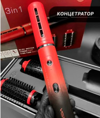 Фен-щетка для волос VGR V-489 - Фото 1