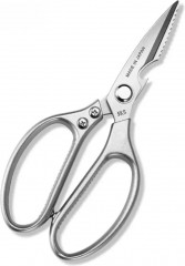 Ножницы кухонные - Фото 1