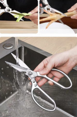 Ножницы кухонные - Фото 3