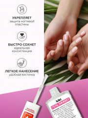 Покрытие для ногтей верхнее «Гель Эффект» - Фото 1