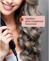 Утюжок для волос V-523 - Фото 1