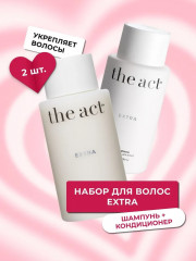 Набор средств по уходу за волосами «Extra» - Фото 1
