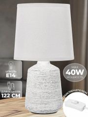 Лампа настольная - Фото 4