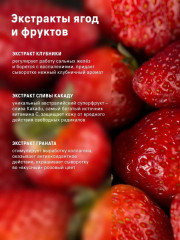 Набор средств по уходу за кожей лица - Фото 6