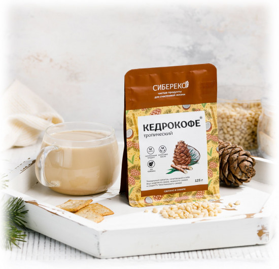Кедрокофе «Тропический»