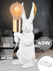 Светильник «Заяц» - Фото 4