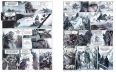 Легенда о Роланде - Фото 1