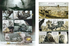 Легенда о Роланде - Фото 3