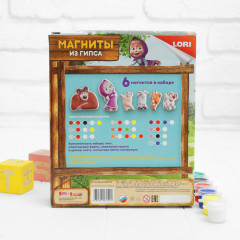 Набор для изготовления магнитов из гипса «Маша и медведь» - Фото 2