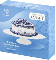 Блюдо-тортовница «Галант» - Фото 3