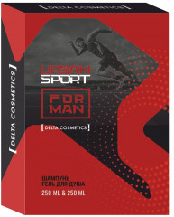 Набор подарочный мужской «Urban Sport» - Фото 1