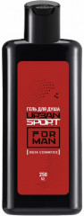Набор подарочный мужской «Urban Sport» - Фото 3