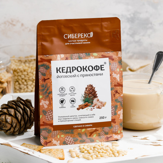 Кедрокофе йоговский с пряностями без сахара