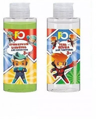 Набор подарочный для мальчиков «Герои комиксов» - Фото 1