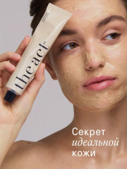 Маска для лица - Фото 2