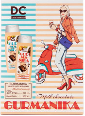 Набор подарочный женский «Молочный шоколад» - Фото 1