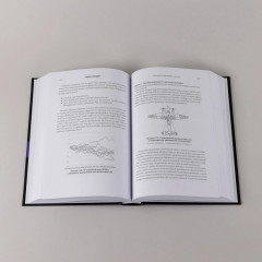 Альфа-трейдер - Фото 6