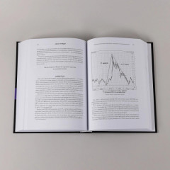 Альфа-трейдер - Фото 7