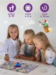 Игра настольная «Глаз-алмаз. Волшебный мир» - Фото 5
