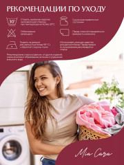 Комплект постельного белья «Тропики» - Фото 5