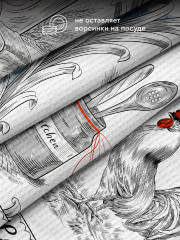 Набор вафельных полотенец «Kitchen provance» - Фото 6