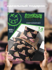 Комплект постельного белья «Capybara black» - Фото 12