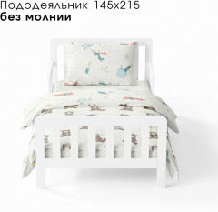 Комплект детского постельного белья «Маленький принц» - Фото 2
