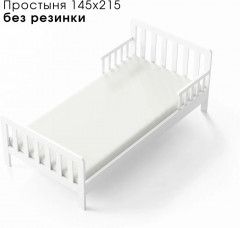 Комплект детского постельного белья «Маленький принц» - Фото 4