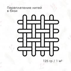 Комплект детского постельного белья «Маленький принц» - Фото 5