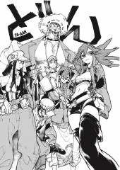 Gachiakuta. Крутые отбросы. Том 2 - Фото 4