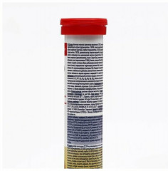 Таблетки шипучие со вкусом персика и маракуйи «От А до Цинка» - Фото 1