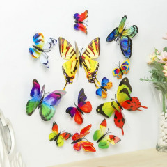 Набор магнитов «Ночные бабочки» - Фото 1