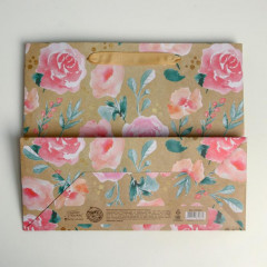 Пакет подарочный «You are beautiful» - Фото 1