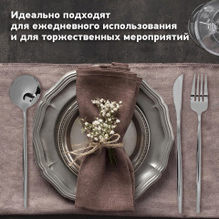 Набор столовых приборов - Фото 11