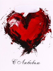 Пакет подарочный «Сердце» - Фото 2