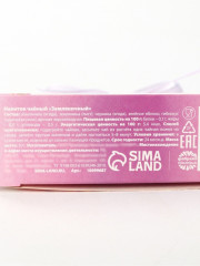 Чай подарочный травяной с предсказанием «С праздником» - Фото 6