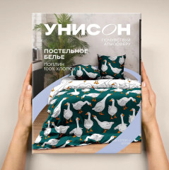 Комплект постельного белья «Goose» - Фото 7