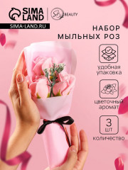 Букет мыльных роз - Фото 1