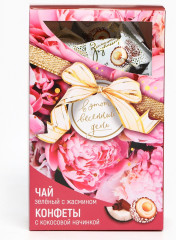 Набор подарочный «Весенний день» - Фото 1