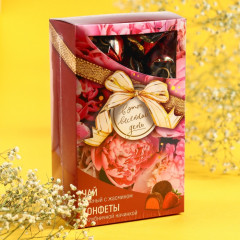 Набор подарочный «Весенний день» - Фото 6