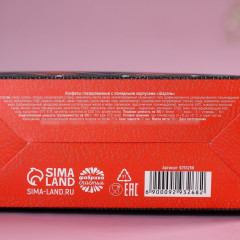 Набор конфет шоколадных «Должно быть сладенькое» - Фото 2