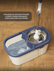 Швабра с отжимом и ведром на колесах - Фото 1