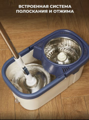 Швабра с отжимом и ведром на колесах - Фото 2