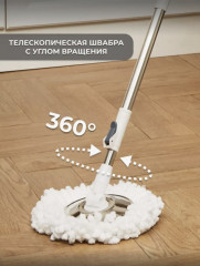 Швабра с отжимом и ведром на колесах - Фото 3