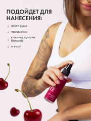 Спрей мист для тела и волос парфюмированный «Red Cherry» - Фото 3