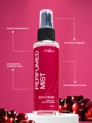 Спрей мист для тела и волос парфюмированный «Red Cherry» - Фото 4