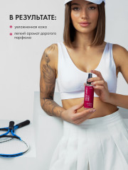 Спрей мист для тела и волос парфюмированный «Red Cherry» - Фото 5