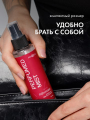 Спрей мист для тела и волос парфюмированный «Red Cherry» - Фото 6