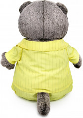 Игрушка мягкая «Басик в костюме в полоску» - Фото 1