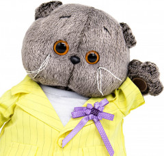 Игрушка мягкая «Басик в костюме в полоску» - Фото 3